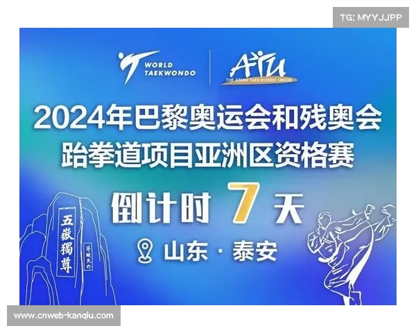 奥运资格赛药检样本保存期延长引发隐私权与公平性争议 奥运资格赛药检样本保存期延长引发隐私权与公平性争议